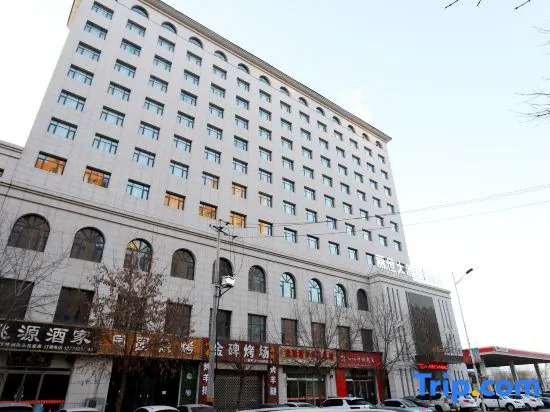Yan'an Liheng Hotel