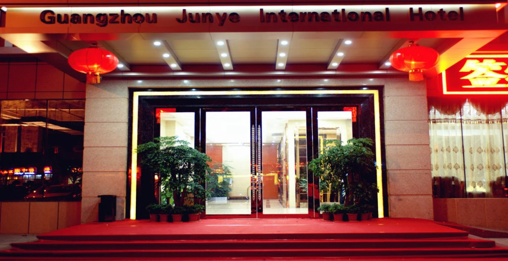 Guangzhou Junye International Hotel
