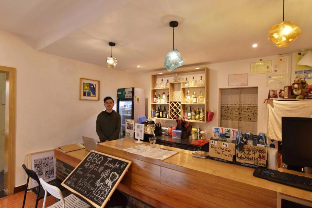 Guilin Cyan Box Guest House