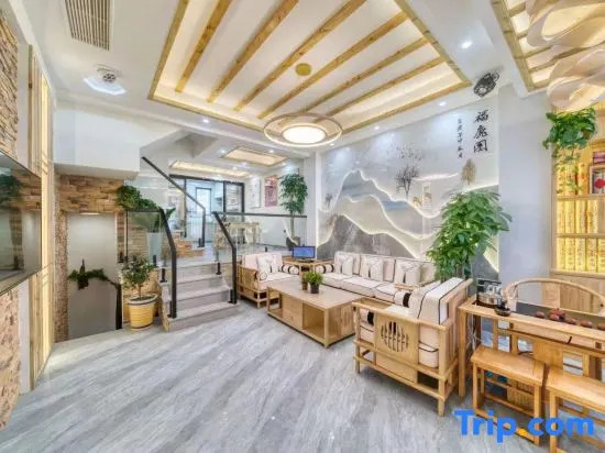 Zhujiajian Miaojing Mountain House Inn