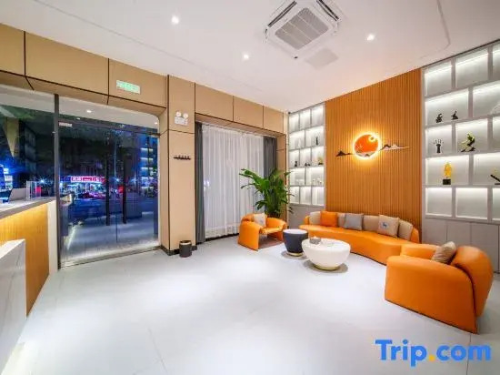 M Yuemanzhi • Qianjing AWAKENING • SOULMATE Space • Design Hotel (Site of Zunyi Conference)