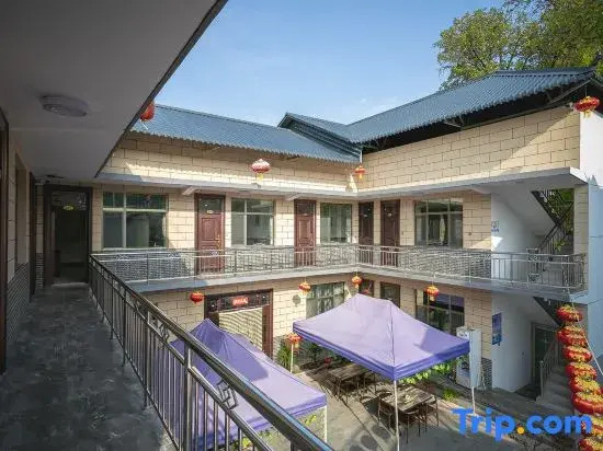 Banshandu Homestay (Maiji Mountain Scenic Area)