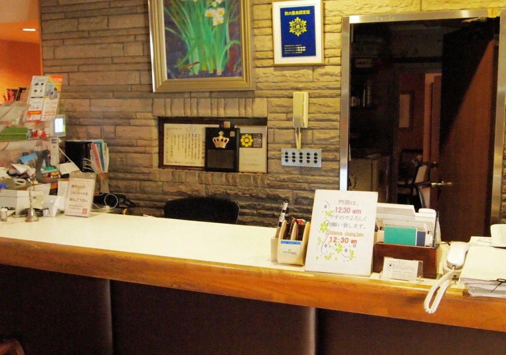 Tokiwa Hotel