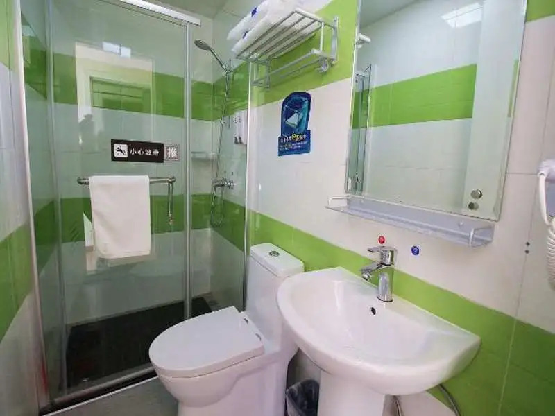 7 Days Inn Renshou Academy Haochi Street Branch