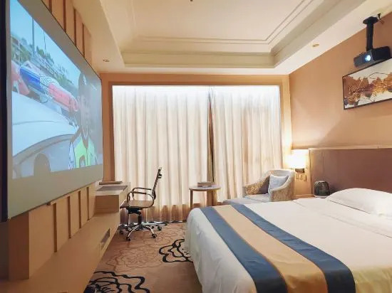 Yajing Holiday Hotel (Zunyi Haier Avenue Dongxin Rainbow City)