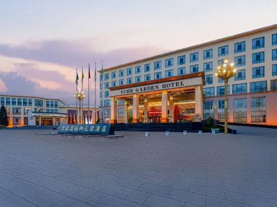 Yuhe Garden Hotel