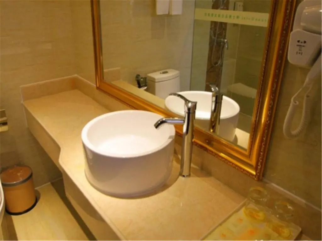 Vienna Hotel Shanghai Pudong Jinqiao Park