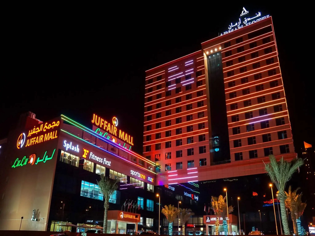 Arman Hotel Juffair Mall