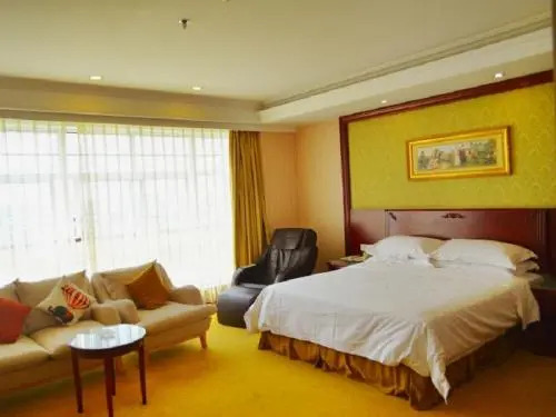 Vienna Classic Hotel (Haining Yancang)