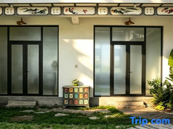Qingqing Yuye Homestay (Dali Erhai S-Bay Ecological Corridor Store)