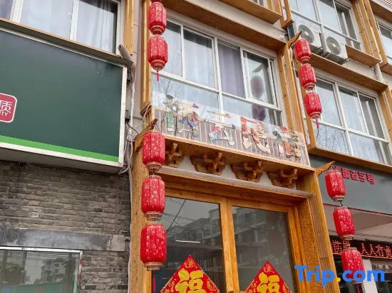 Zhoukou Qiyun Homestay