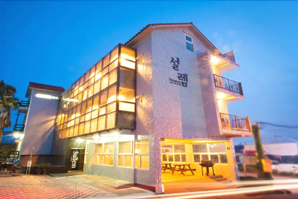 Jeju Sullem Pension