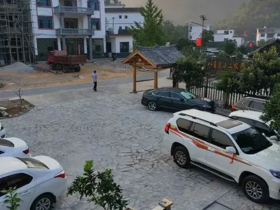 Langshan Bajiaozhai Xiao'er Farm House