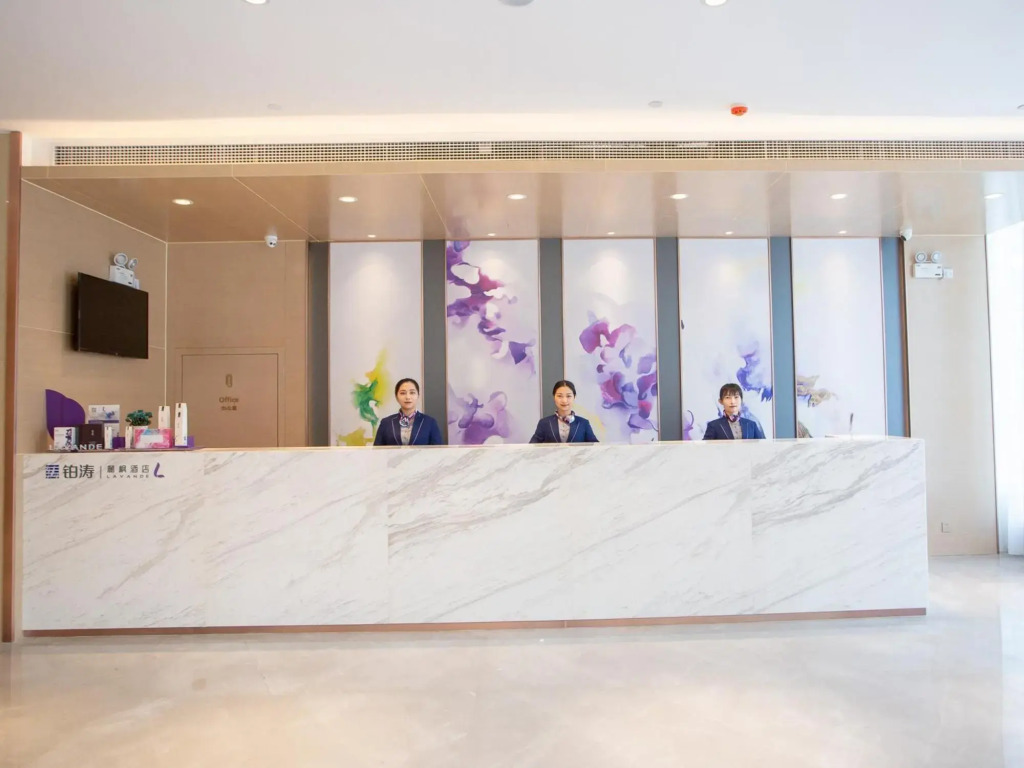 Lavande Hotel Chaozhou Ancient City Paifang Street Harmony Yazhu Shop