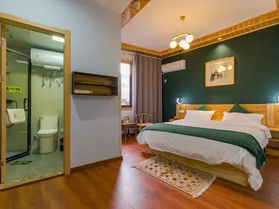 Dayu Chunhua · Poetic Homestay