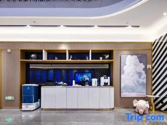 Starway Hotel (Yantai Wanda Plaza Nanhong Street)