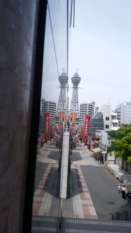 Hotel Vertex Osaka