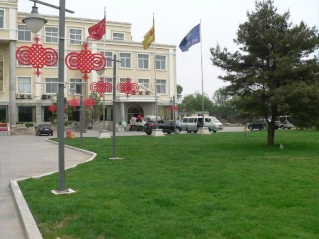 Liaozhong Wenhua Hotel