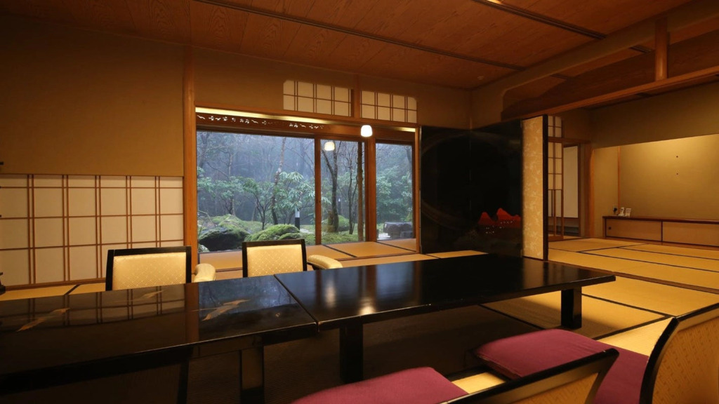 UNZEN HANZUIRYO by Onko Chishin