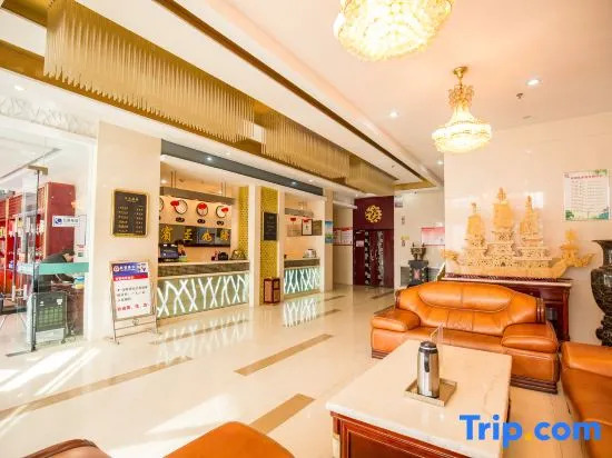 TOWO Topping Hotel (Pingliang Kongtong District West Bus Station Branch)