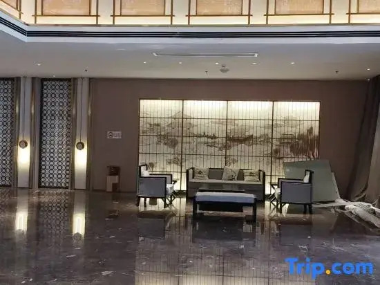 Wanhua Shuqi International Hotel