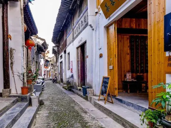 Dayu Chunhua · Poetic Homestay