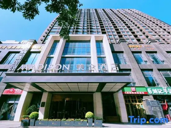 Madison Hotel Zhengzhou Erqi Square