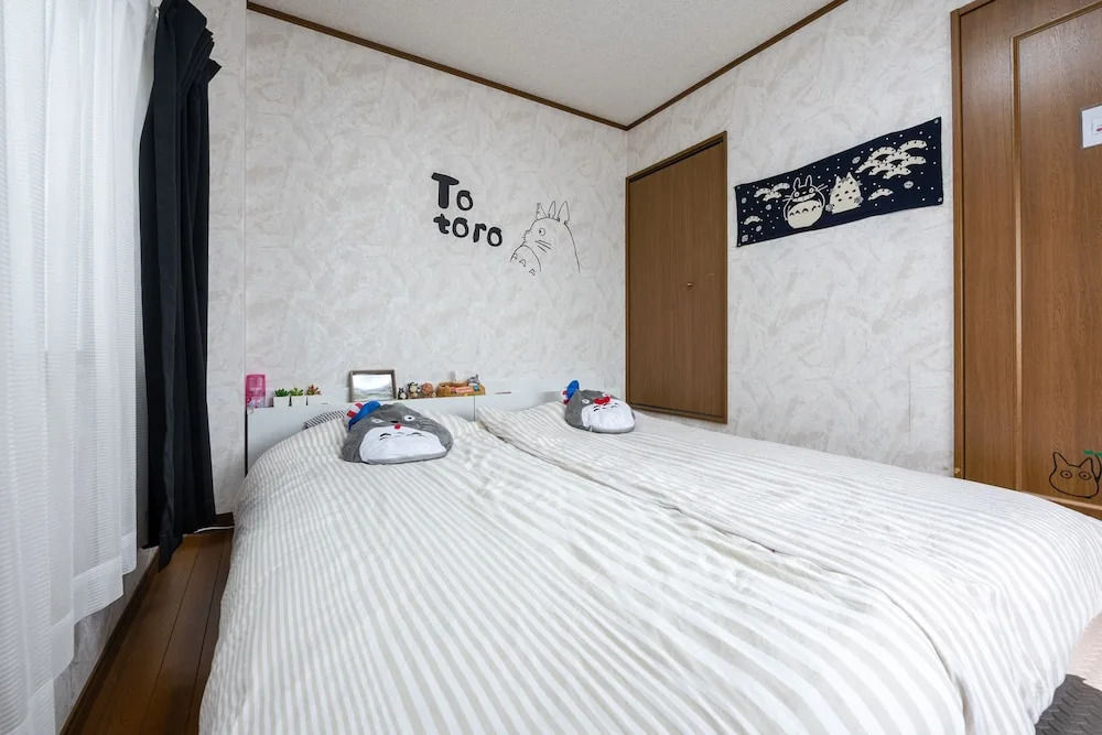 YUYU House - Kohama Mei
