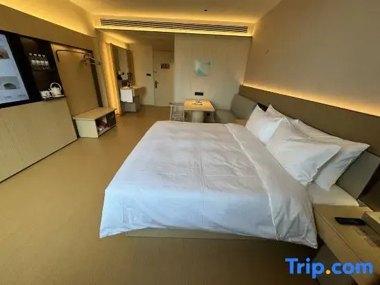 JI Hotel (Jurong Grand Theater Chongming East Road)
