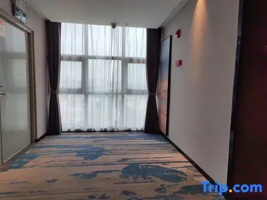 Haina International Hotel (Dongguan Chang'an)