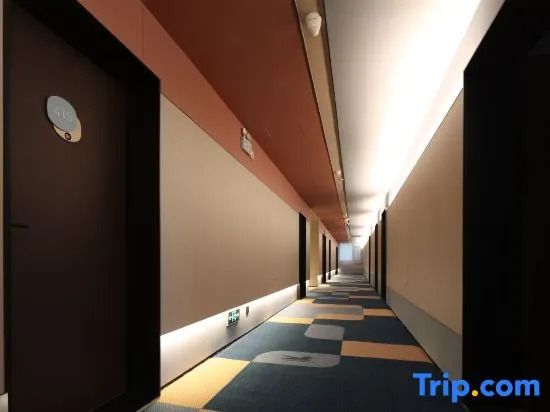 HanTing Hotel (Shangrao Yiyang Shengli Road Pedestrian Street)