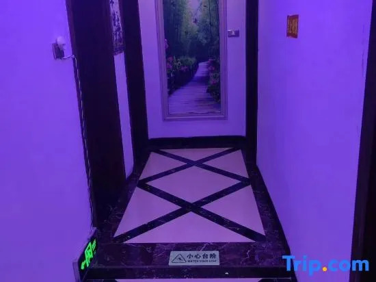 Wuchuan Xingyuan Apartment