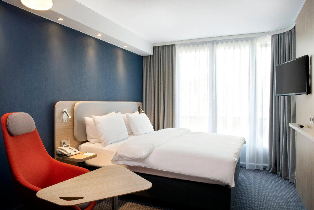 Holiday Inn Express Baden-Baden by IHG