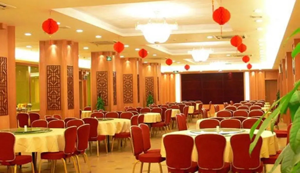 Fortune Holiday Hotel