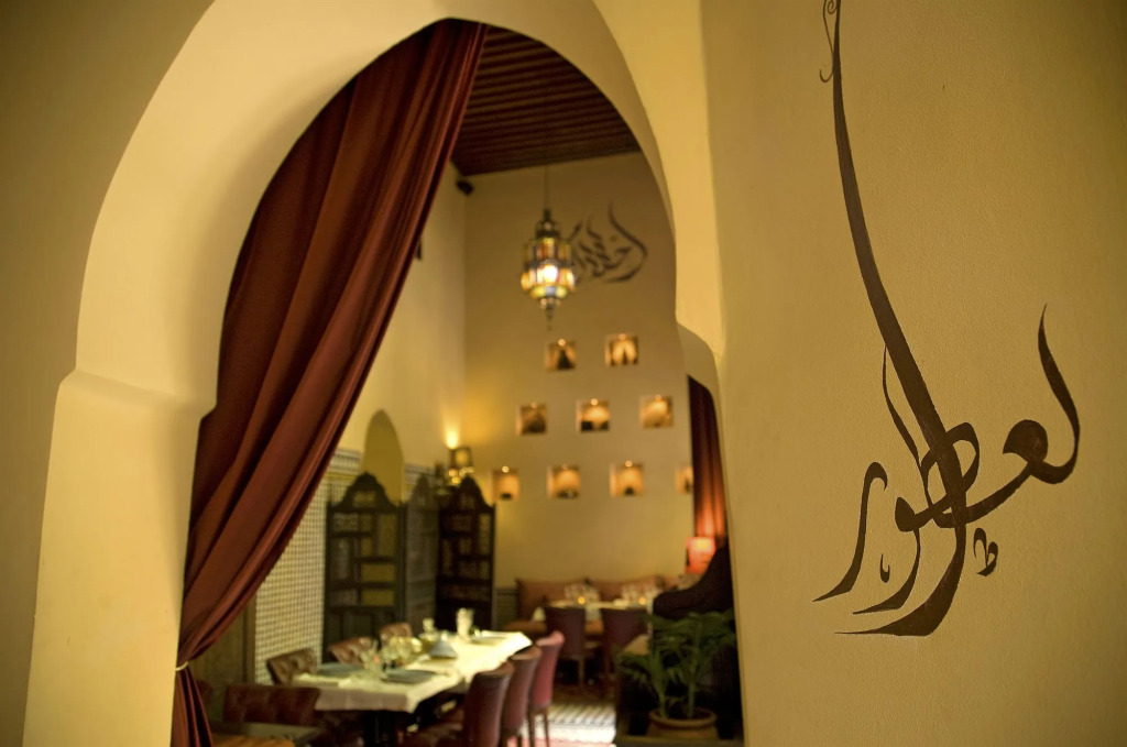 Riad Le Calife