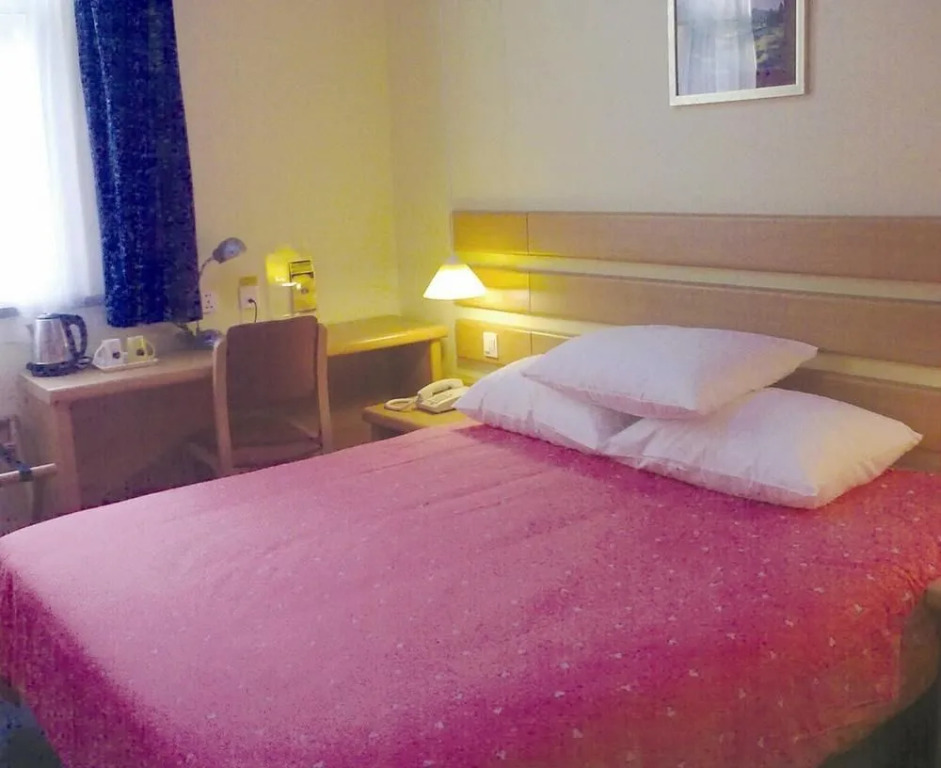 Guangzhou Home Inns - North Avenue