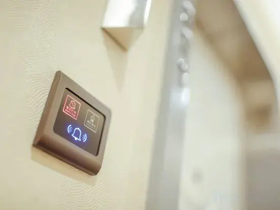 Homeinn Pebble Hotel (Shanghai Wujiaochang Fudan University)