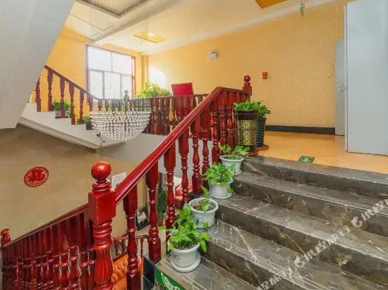 Jinbaoxiang Business Hotel