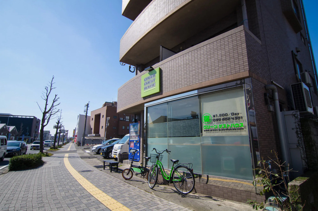 Green Guesthouse