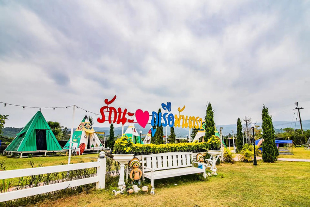 Phurua Mantra Hotel