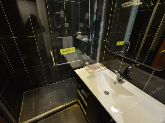 Cheng Xuan Hotel