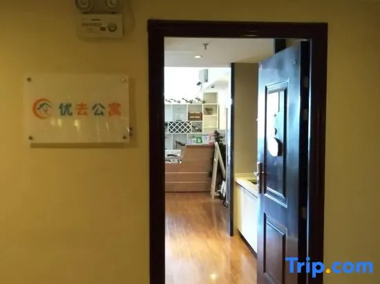 Youqu Apartment