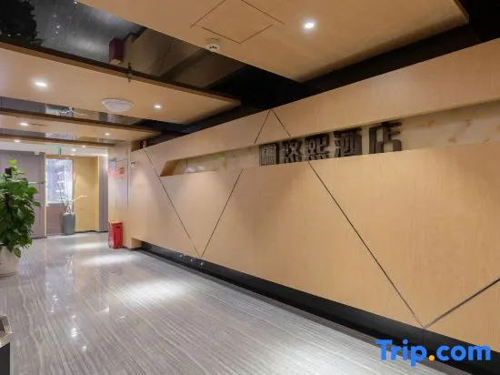 Youxi Hotel
