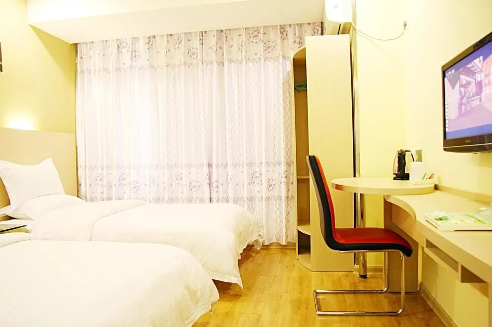 Youcheng Hotel
