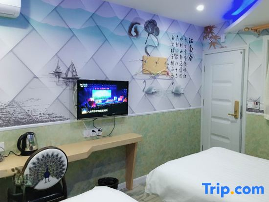 Shanghai Jingfeng Hotel