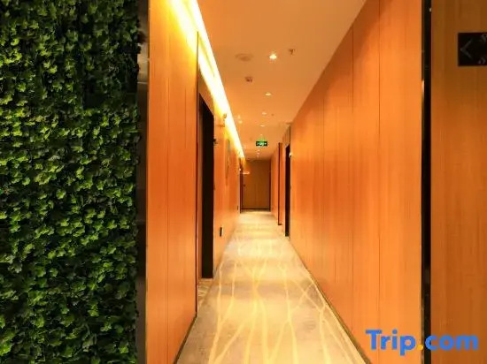 Shenzhen 1982 Boutique Hotel