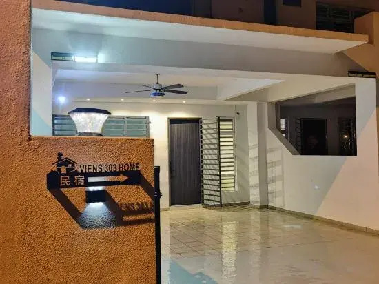 Viens303 Home Bentong Homestay