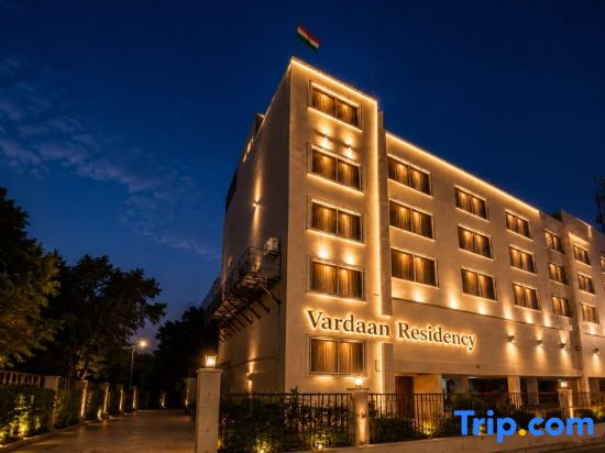 Vardaan Residency Hotel