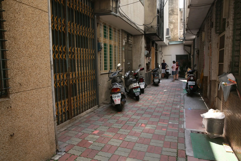 MH Alley