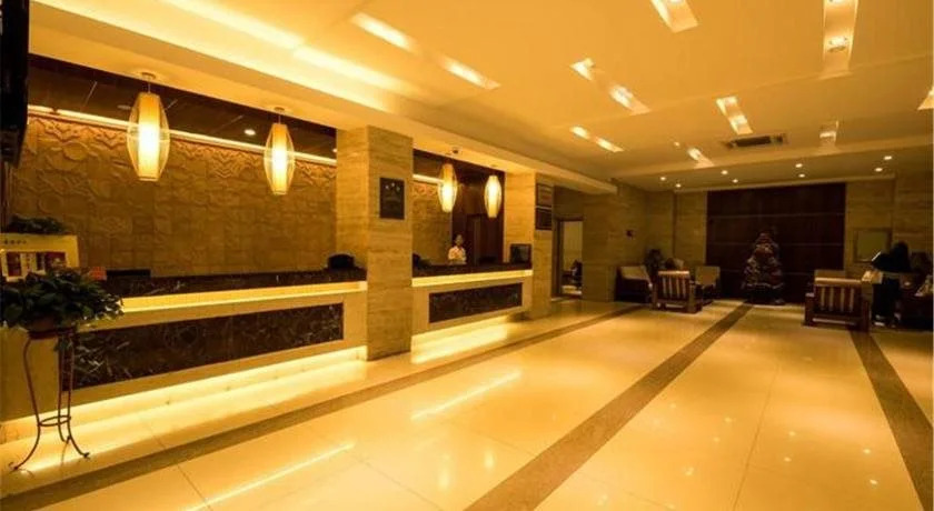 Lanzhou Hongyun Hotel